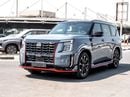 Nissan Patrol NISMO - GCC Specs - Brand