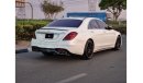 مرسيدس بنز S 550 BODY KIT S63 = WARRANTY = FREE REGISTRATION