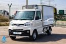 CMC Veryca Freezer 2025 FREEZER VAN 1.5L  | -20 to +30 Degrees | ALL NEW | RELIABLE & EFFICIENT