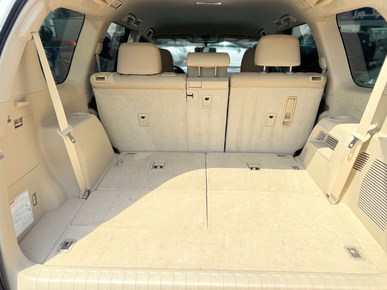 Toyota Prado TXL 2.7L