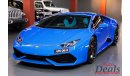 Lamborghini Huracan | 2016 | GCC |