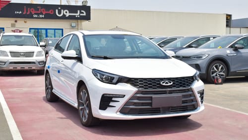 شيري اريزو 6 1.5