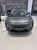 MG Whale LUX