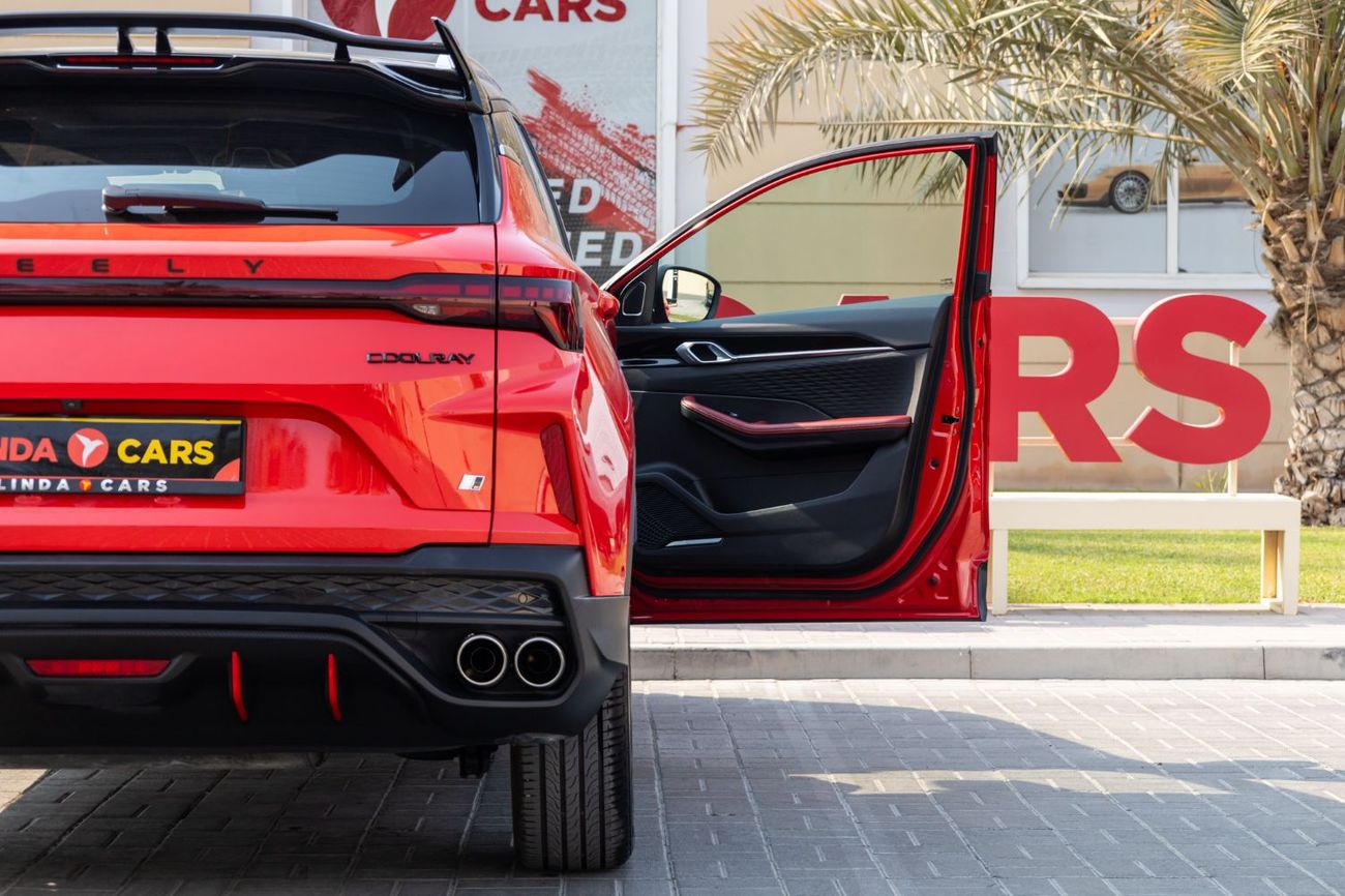 جيلي كول تري GF 1.5TD