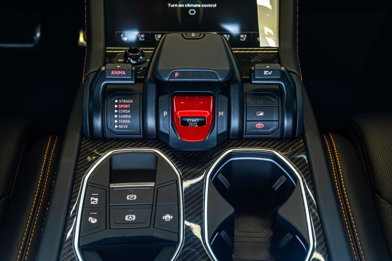 Lamborghini Urus SE FULL CARBON 2026