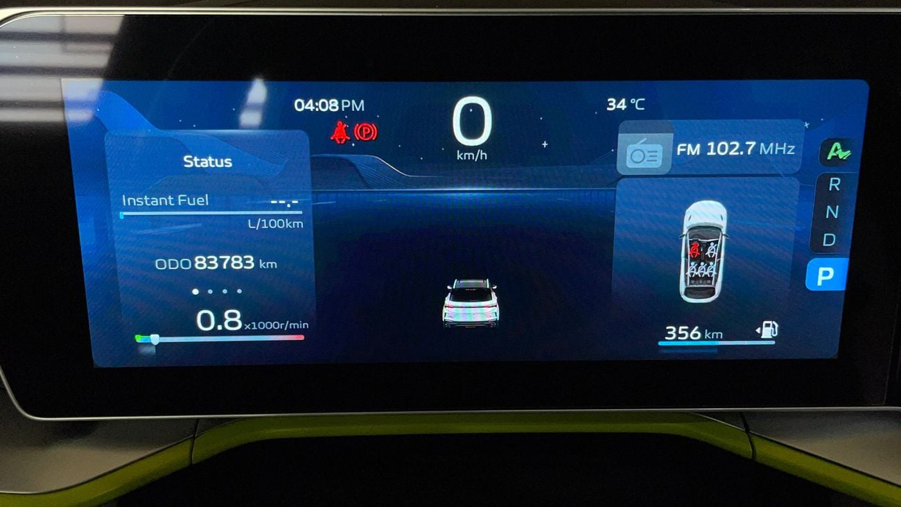 Geely Coolray 2024 GK | AED 737/Month | 0 DP | 30 Day Return | Warranty | Service History