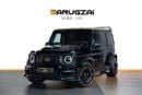مرسيدس بنز G 63 AMG Brabus 900 Rocket Kit - 2021