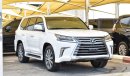 Lexus LX570