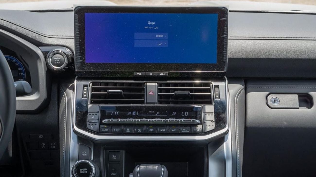 Toyota Land Cruiser VXR