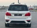 مرسيدس بنز GL 500 Std 4.7L