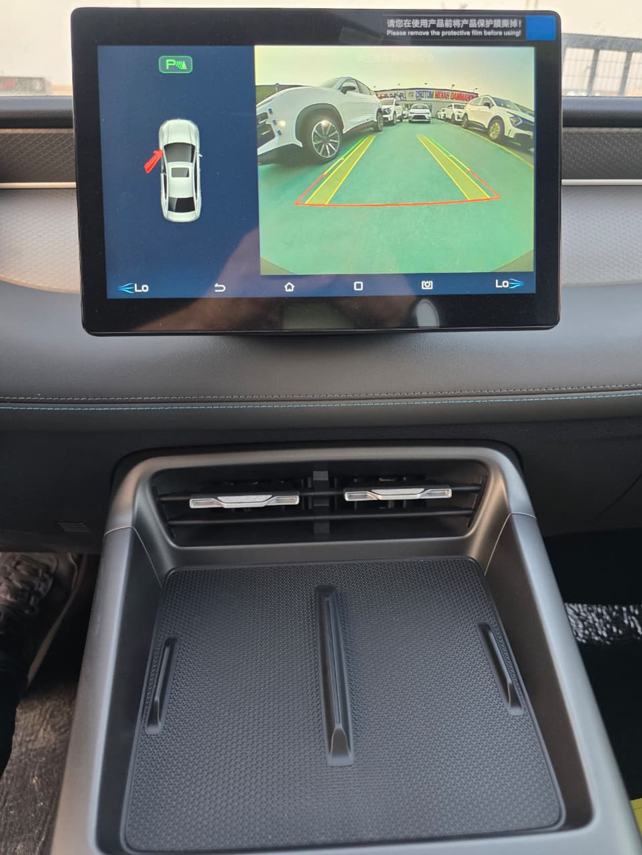 بي واي دي كين بلاس 1.5L HYBRID