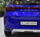 Exeed LX EXCELLENT DEAL for our Exeed LX 230T ( 2024 Model ) in Blue Color GCC Specs