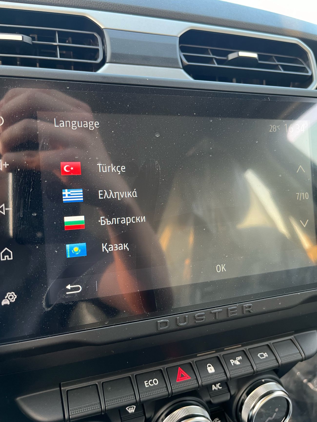 رينو داستر LE 1.6L