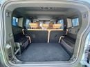 Jetour T2 Luxury