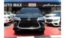 Lexus LX570 (2020) SIGNATURE FULL OPTION,GCC, WARRANTY TILL 2023