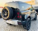 Land Rover Defender 90 S P300