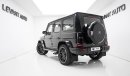 Mercedes-Benz G 63 AMG BRAND NEW, NIGHT PACKAGE, GCC, UNDER WARRANTY