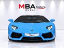 Lamborghini Aventador ROADSTER 6.5L V12 GCC Full service history
