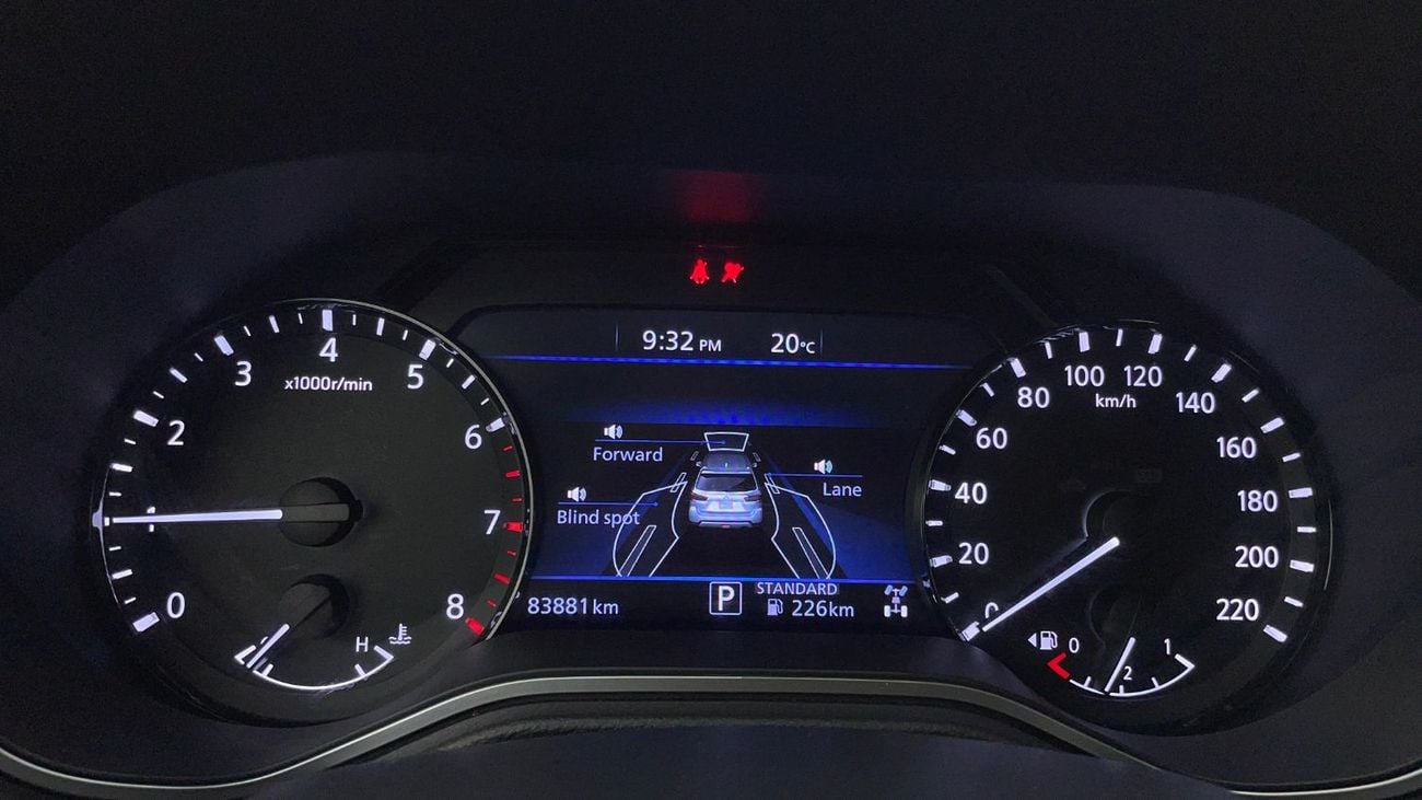 نيسان إكستيرا 2.5L 2023 | 0 DP | 1481/Month | 30 Day Return | Service History