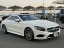 Mercedes-Benz S 550 Coupe