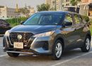 Nissan Kicks S