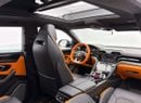Lamborghini Urus S