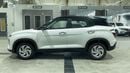 Hyundai Creta 2024 SMART | AED 803/Month | 0 DP | 30 Day Return | Warranty