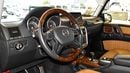 مرسيدس بنز G 550