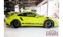Porsche 911 GT3 RS 4.0 | 2016 | GERMANY | CARBON FIBER KITS