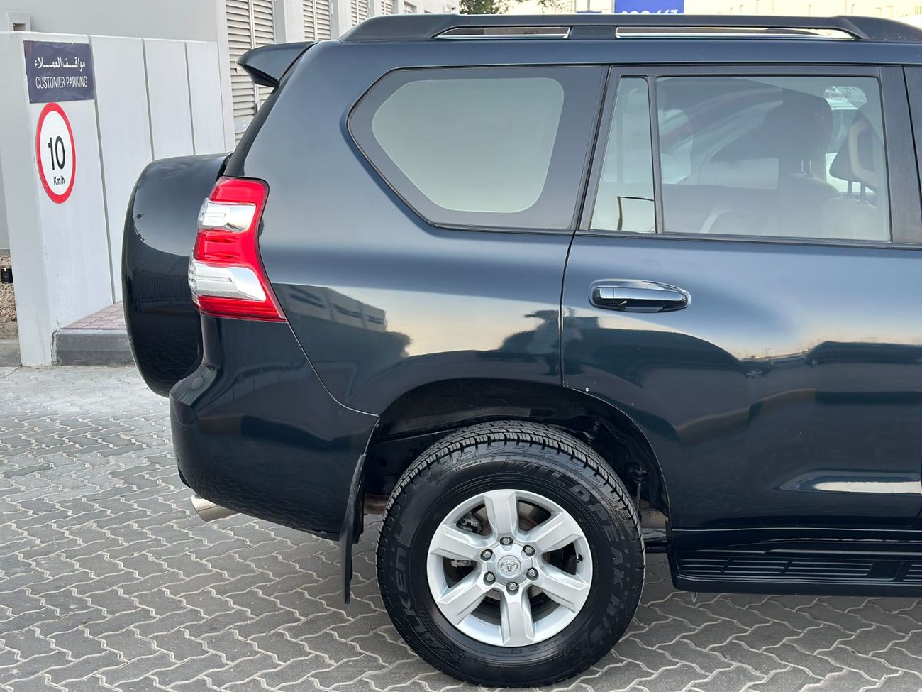 Toyota Prado GXR 4.0L AWD