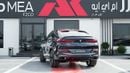 بي أم دبليو X6 BMW X6 M40i V6 M-Sport PRO Carbon black 2026 MY EXPORT PRICE
