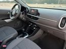 Kia Picanto EX 1.2L