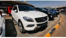 Mercedes-Benz ML 400