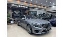 Mercedes-Benz S 400 Mercedes Benz S400 AMG kit 2015 GCC Under Warranty