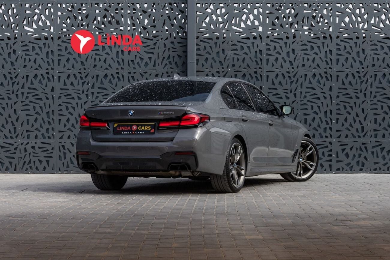 بي أم دبليو M550i