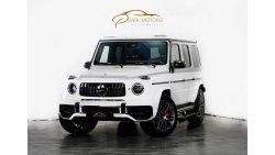 Mercedes-Benz G 63 AMG 2021 | BRAND NEW | HOFELE HG 63 | BASED ON G 63 AMG NIGHT PACKAGE | REAR ENTERTAINMENT | STARLIGHT |