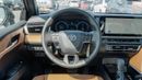 تويوتا كامري 2026 Toyota Camry Lumiere 2.5L AT Hybrid (Silver-Tan)
