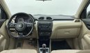 Suzuki Dzire GL 1.2 | Under Warranty | Inspected on 150+ parameters