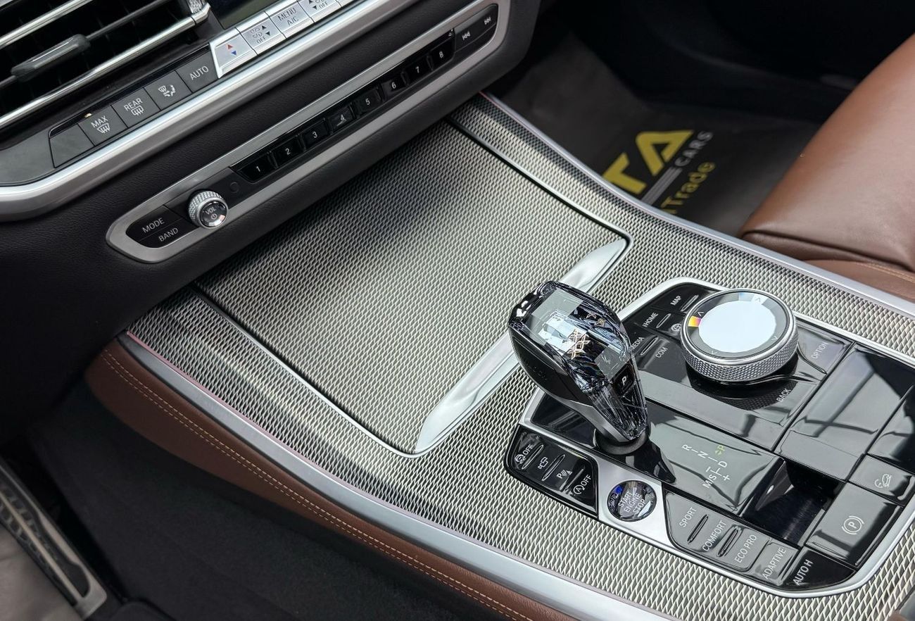 بي أم دبليو X5 40i M Sport 3.0L 2020 BMW X5 xDrive40i M-Sport, Warranty, Full BMW Service History, Low Kms, GCC