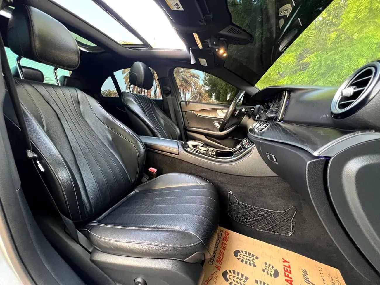 Mercedes Benz E300 E 300 - Premium Luxury Sedan