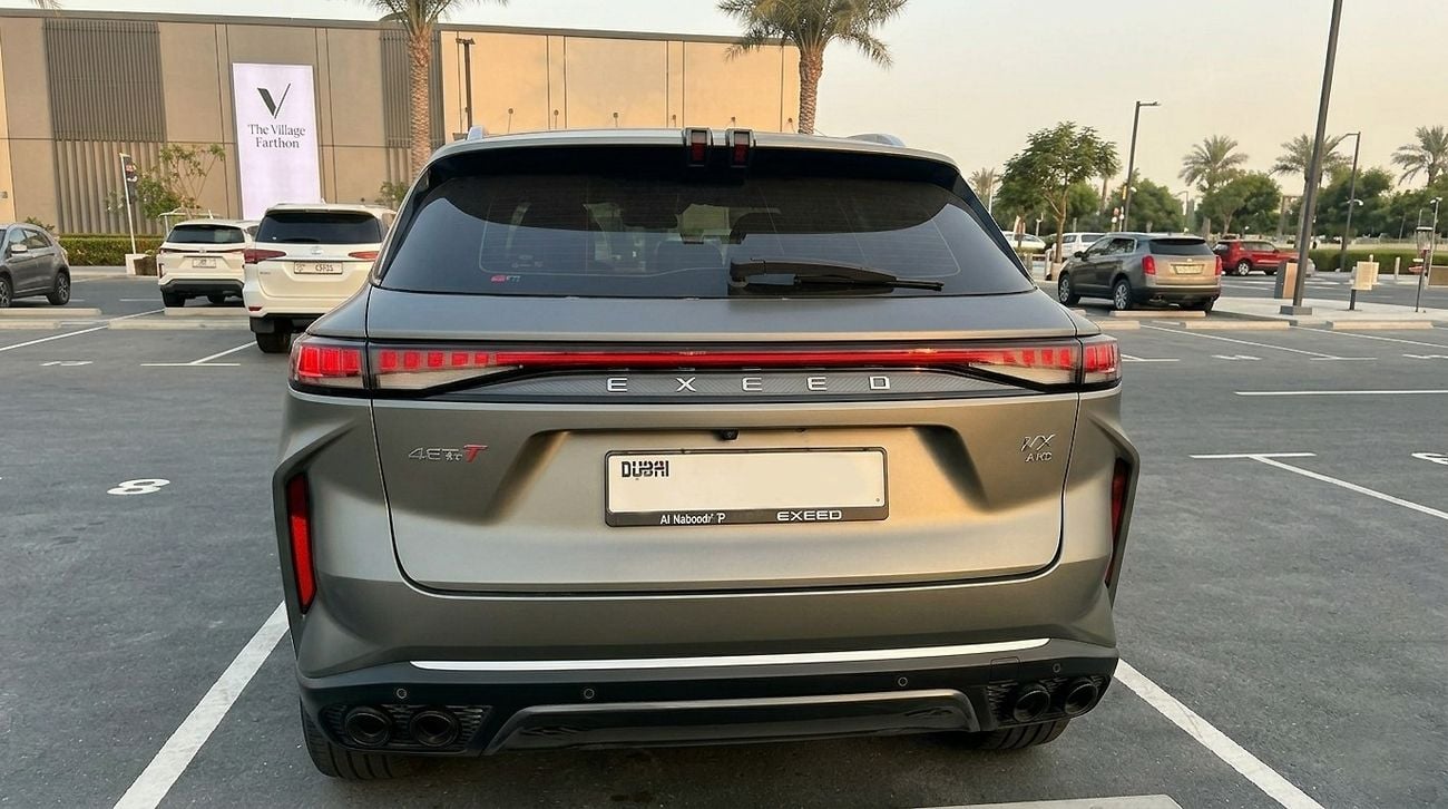 إكسيد RX PRESTIGE