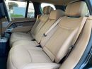 Land Rover Range Rover GCC SPEC UNDER WARRANTY AND SERVICE