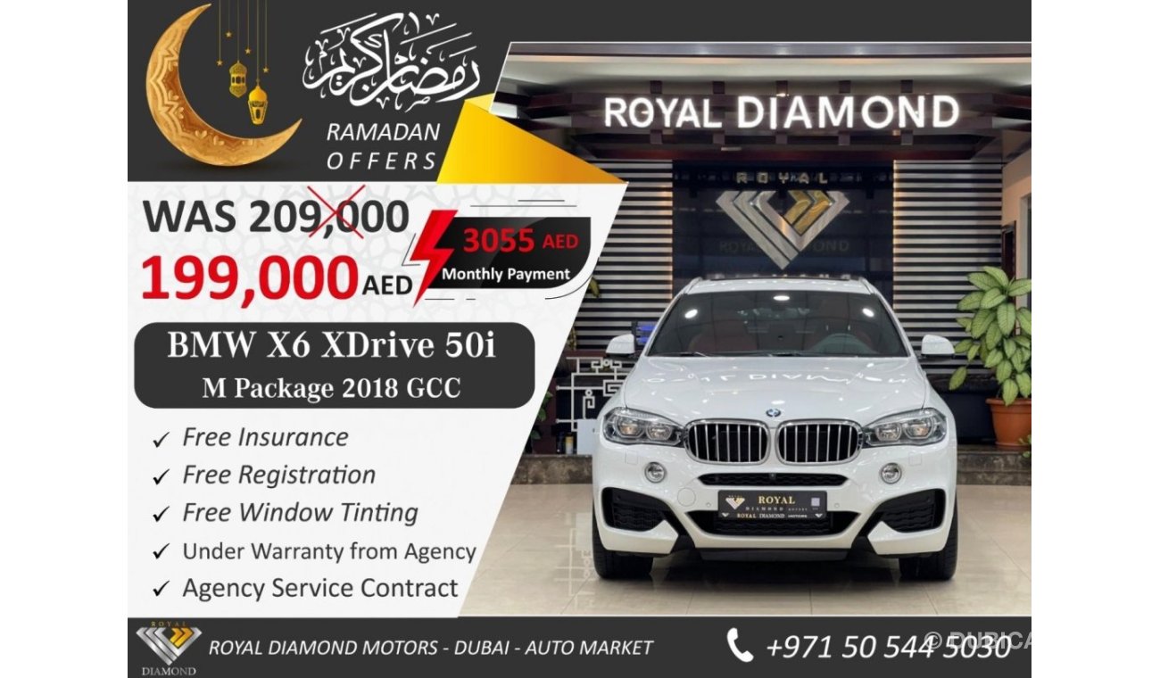 BMW X6 50i M Sport 50i Exclusive BMW X6 XDrive 50i M package GCC 2018 Under warranty and service contract f