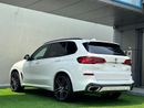 BMW X5 40i xDrive