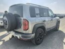 BYD Leopard 5 grey-brown Long-Range Battery