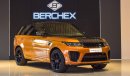 Land Rover Range Rover Sport SVR