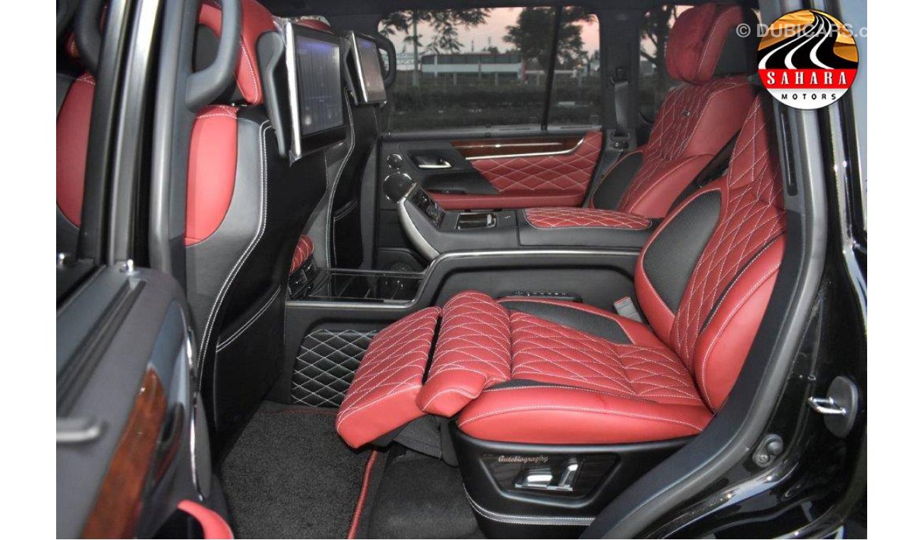 Lexus LX570 Petrol Automatic Super Sport with MBS Seats