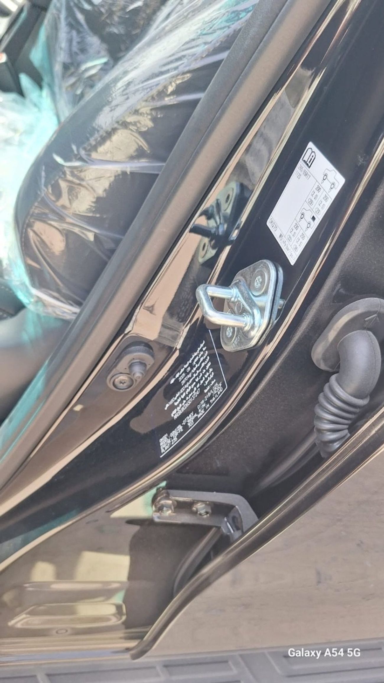 Toyota Hilux GR Sport 4.0L