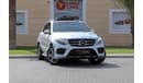 مرسيدس بنز GLE 400 AMG W166