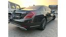 مرسيدس بنز S 500 mercedes benz S 500 2016 korea specs